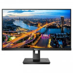 MONITOR LCD DA 24 - MONITOR PHILIPS LCD IPS LED 23.8'' WIDE 245B1/00 4MS SOFTBLUE MM QHD 1000:1 BLACK  DVI HDMI DP 4XUSB3.2 USB-B VESA PIV FINO:31/05 - Borgaro Online